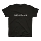 -格闘技系Tシャツショップ-のフロントチョーク スタンダードTシャツ