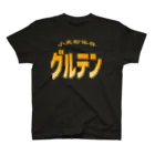 Shutarouのグルテン Regular Fit T-Shirt