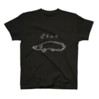 okayuのピラルク(黒) Arapaima_Black スタンダードTシャツ