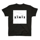 legolandのSHIMIZ スタンダードTシャツ