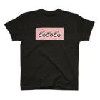 のりものドット絵Tシャツの三人ride（バック赤） Regular Fit T-Shirt