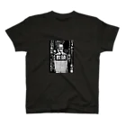 Slaughter_4_Uの教頭 スタンダードTシャツ