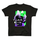 バルグル バンズくんの"TABESUGI BANZU KUN" Regular Fit T-Shirt