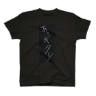 EASYの「あきた」　Ｔシャツ Regular Fit T-Shirt