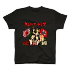 タニヤマ・キネマのタニヤマ・キネマＴシャツ スタンダードTシャツ