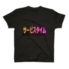 Danke Shoot Coffeeの盛り場の電光掲示板 スタンダードTシャツ