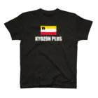 kyozonplusの国旗風 スタンダードTシャツ