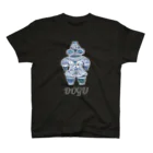 hiromashiiiのDOGU Regular Fit T-Shirt