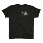 YASのハムサハンド（白） Regular Fit T-Shirt