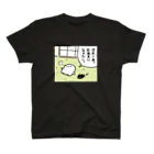 ゆるっと成仏/kanaheiの石油王になりたいおばけ Regular Fit T-Shirt