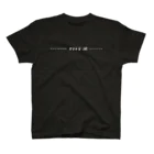 C-pockeのキリトリ大きめ Regular Fit T-Shirt