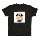 PövのAKKAN-BEH スタンダードTシャツ