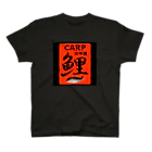 G-HERRINGの鯉！ 山中湖（CARP；コイ）あらゆる生命たちへ感謝をささげます。 スタンダードTシャツ