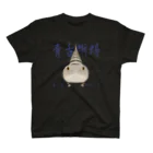 Funny Reptile Artの青舌蜥蜴 Regular Fit T-Shirt