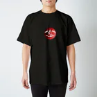 MORESODAの神聖ウンンコ帝国　redmoon スタンダードTシャツ