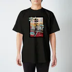 有明ガタァ商会の「潟宝展」開催記念 Regular Fit T-Shirt