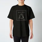 KUMA.の黒ごきげん犬 Regular Fit T-Shirt