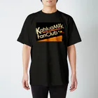 プールと銃口の服屋さんのカルアミルク・ファンクラブ Regular Fit T-Shirt