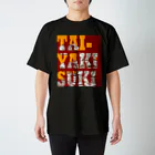 TAIYAKI INSANITYの鯛焼き好き Regular Fit T-Shirt