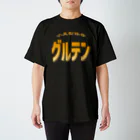 Shutarouのグルテン スタンダードTシャツ