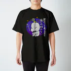 ユウィズのおバカなカバ（白文字） Regular Fit T-Shirt