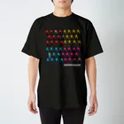PASERI MANIAの【CPPTシャツ】 スタンダードTシャツ