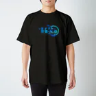 水マキオのコノアトミズブロ【blue】 Regular Fit T-Shirt