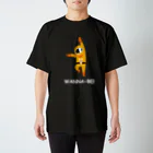 うりぼんのわなびー黄7 スタンダードTシャツ