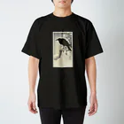 public2024の満月のカラス (1900 - 1930) スタンダードTシャツ