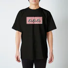 のりものドット絵Tシャツの三人ride（バック赤） Regular Fit T-Shirt