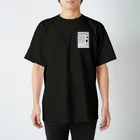 犬ボンボンの胃蝶病 Regular Fit T-Shirt