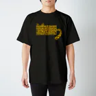 REST IN PUNISHEDのBe Punished in Jail -Stupid Yellow- スタンダードTシャツ