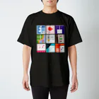 フレヱム男の九字（濃い色用） Regular Fit T-Shirt