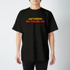 YamanaのPlz Follow Me Tシャツ スタンダードTシャツ