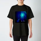 tasukuroの俺、無職。 スタンダードTシャツ