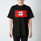 ハウス万手観音のタンスロボットタンスTシャツ スタンダードTシャツ