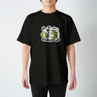 にぼしのもち吉(仮)のちーんなグッズ Regular Fit T-Shirt