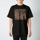 Takahashijunの【アート系】エゴンシーレ 吹き荒れる風の中の秋の木 スタンダードTシャツ