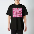 ふぁんしーろにのPink Sugar Regular Fit T-Shirt