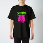 mou3のあら、メンダコ！ スタンダードTシャツ