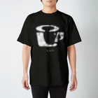 あらい よねこ の ぐっずのCUP（かすれ・白） スタンダードTシャツ