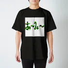 Jedcのアーミー　ミリタリー　ma1 スタンダードTシャツ