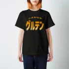 Shutarouのグルテン スタンダードTシャツ