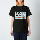 ぷるぷるのげきむずしりとり スタンダードTシャツ