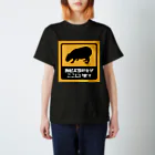 カピ族の集いのカピバラ好きがここにいます Regular Fit T-Shirt