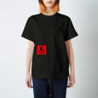 Bordercollie Streetのddtoくん2 Regular Fit T-Shirt