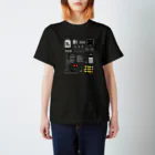 ZEROカロリの法則のダークルームへようこそ_B スタンダードTシャツ