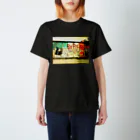 PAW WOW MEOWのBorEDom Regular Fit T-Shirt