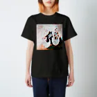 くろのGANスリスリ君 Regular Fit T-Shirt