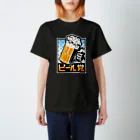 よろずや総本店のビール党 スタンダードTシャツ